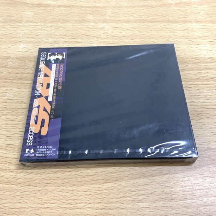 Yahoo!オークション -「sequence meditation」の落札相場・落札価格