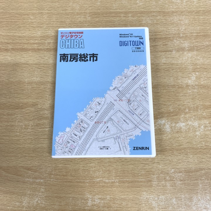 【格安中古】ゼンリン住宅地図 千葉県市原市①②③④ 計4冊 2025年最新】Yahoo!オークション -ゼンリン 住宅地図 千葉の中古