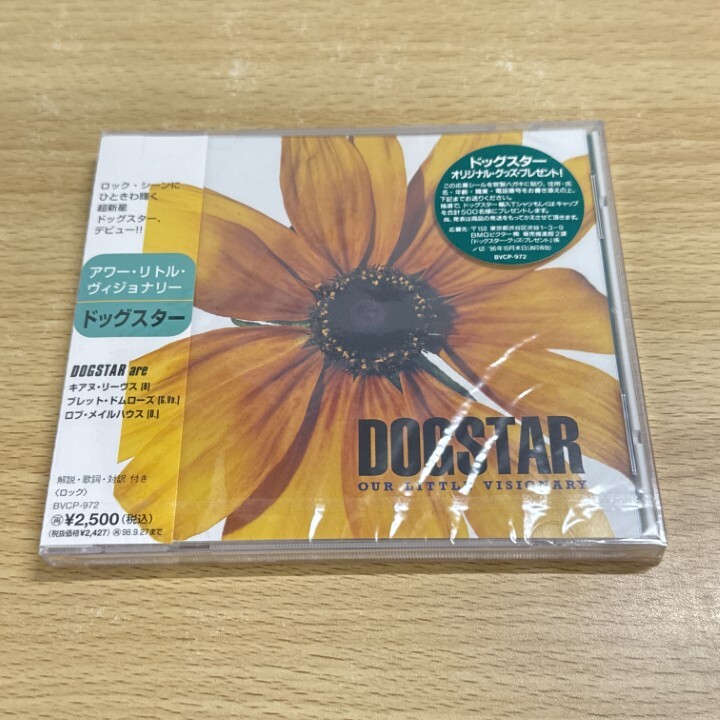 2025年最新】Yahoo!オークション -#dogstar(CD)の中古品・新品