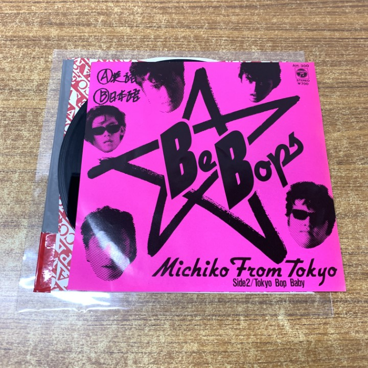 ビー・バップス　BE BOPS レコード ビー・バップス : Liteの日本ロッカビリー研究所 〜日本の