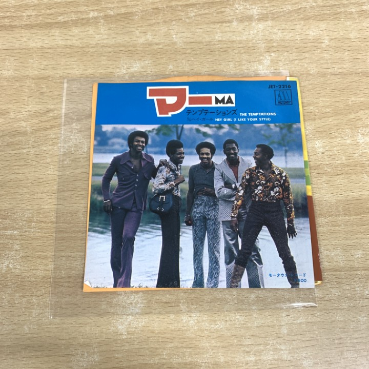 モータウン　テンプテーションズ/シュープリームス　レコード5枚 MDctMjIwMy5qcGVn.jpeg