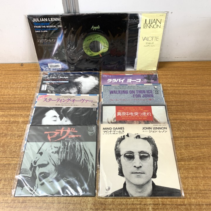 値下げ ジョン・レノン オノ・ヨーコ ジュリアン・レノン レコード15枚 Yahoo!オークション -「julian lennon」(ロック、ポップス一般