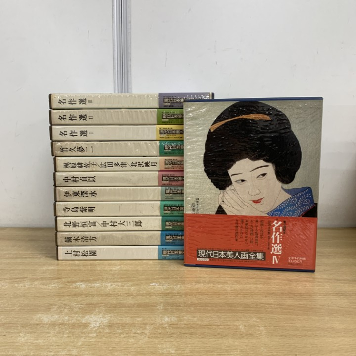 古書 日本美術絵画全集 アンティーク23冊 Yahoo!オークション -「日本美術絵画全集 集英社」の落札相場
