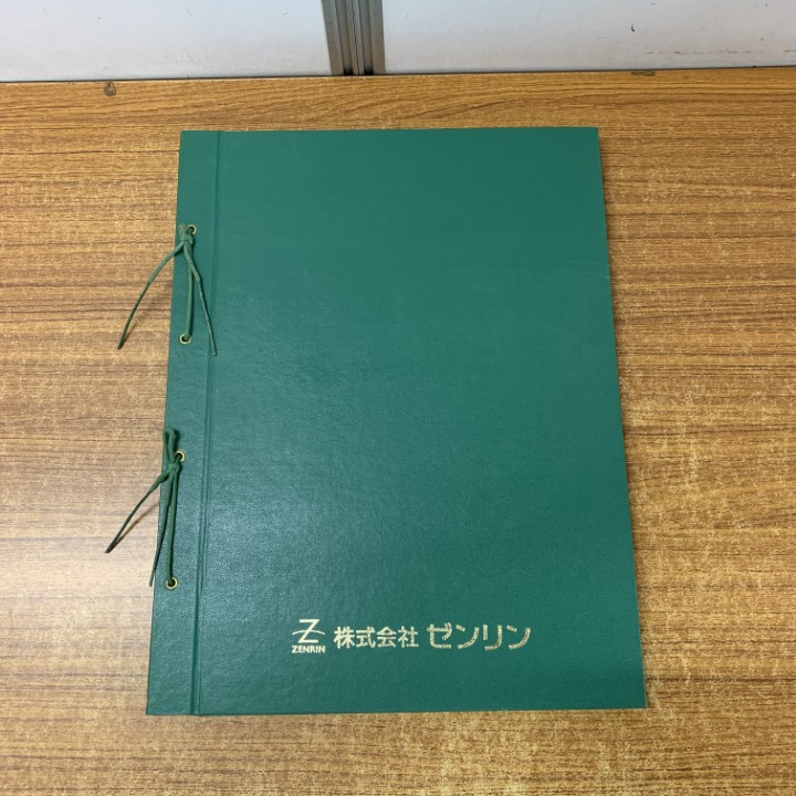 2025年最新】Yahoo!オークション -ゼンリン ブルーマップの中古