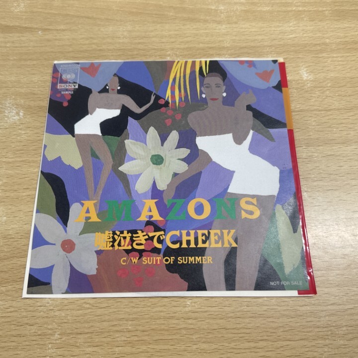 【EP】 AMAZONS「嘘泣きでCHEEK」見本盤 7インチ レコード Yahoo!オークション -「amazons」(レコード) の落札相場・落札価格