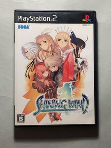 シャイニング・ウィンド ネクスエンタテイメント/セガ PS2ソフト プレイステーション2 SONY SHINING WIND