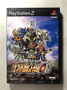 第2次スーパーロボット大戦α バンプレスト PS2ソフト SONY プレイステーション2