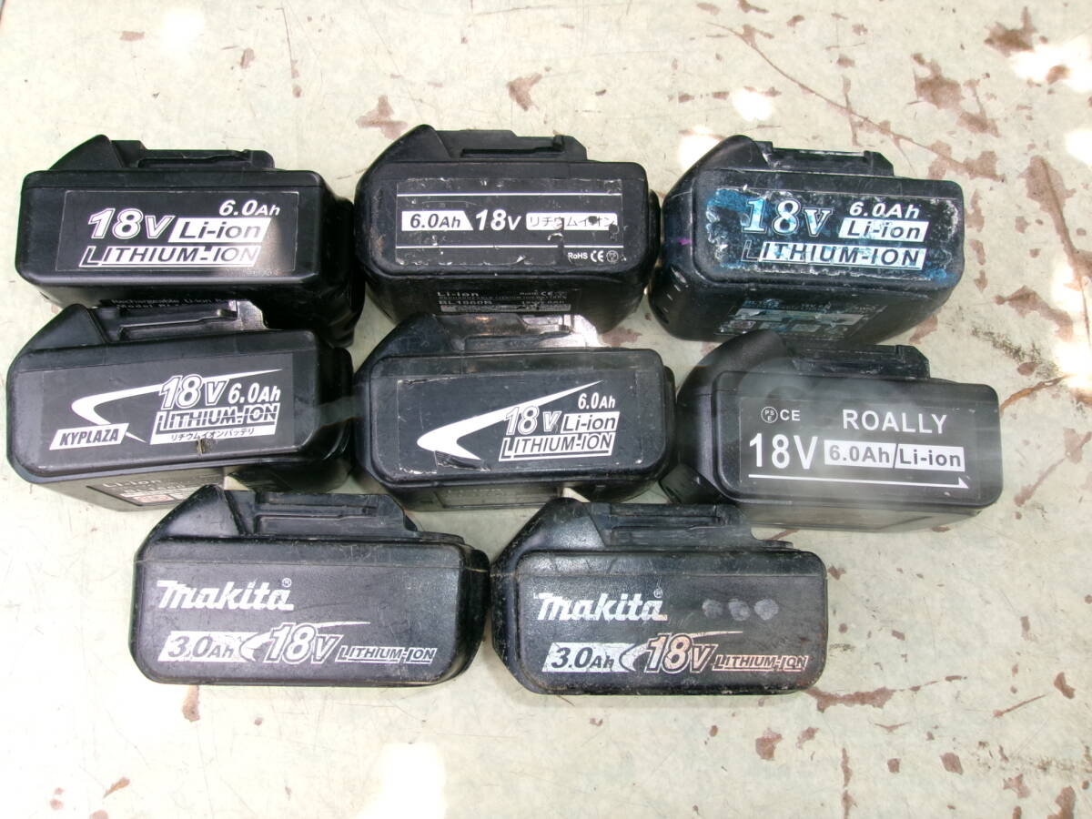 Makita - マキタ 18V6.0Ah 8個 ジャンク 冷却中 2025年最新