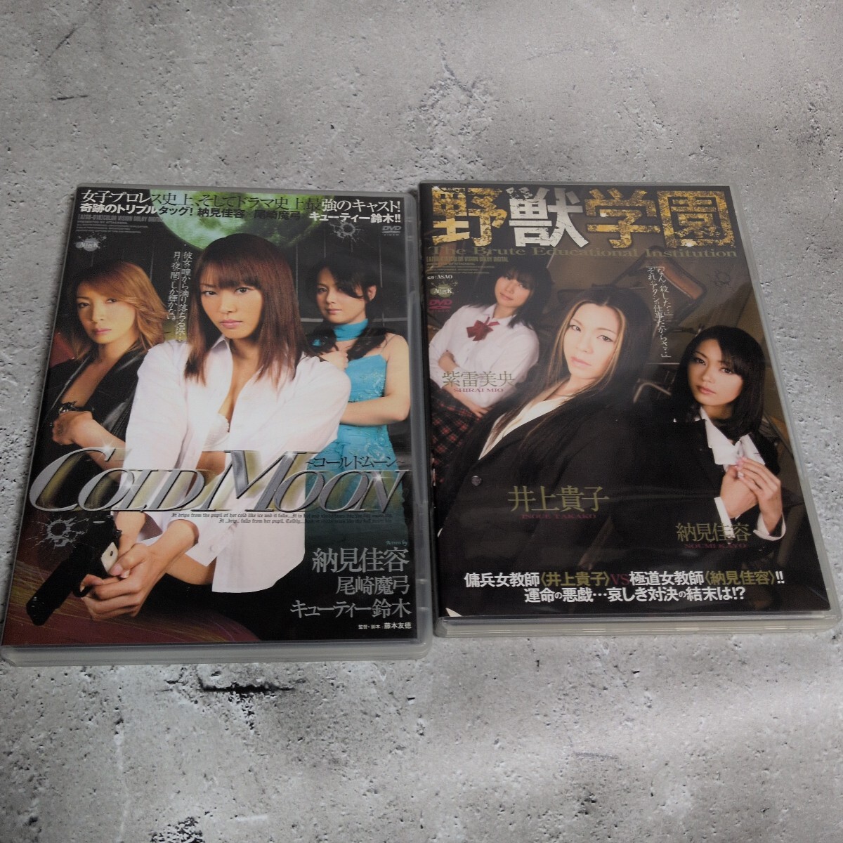【初版】傷つくもんか！/井上貴子 /　　写真　荒木経惟 初版】傷つくもんか！/井上貴子 / 写真 荒木経惟 Yahoo