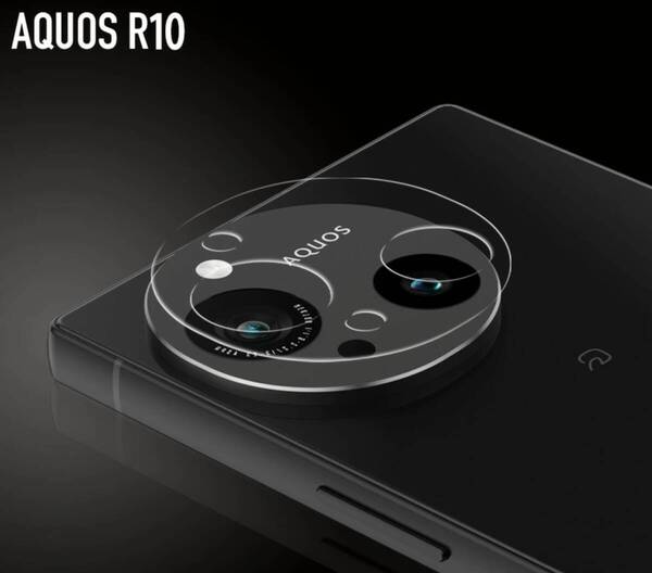 2セット AQUOS R10 SH-51F SH-M31 カメラ ガラスフィルム アクオス アール10 aquos r10 保護フィルム ガラス フィルム カメラ 保護 レンズ