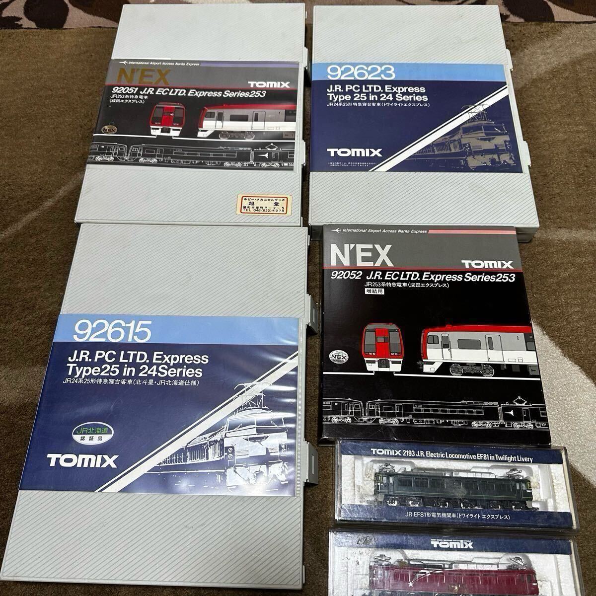 KATO TOMIX など Nゲージ まとめ売り 2025年最新】Yahoo!オークション -鉄道模型 nゲージ まとめ売り