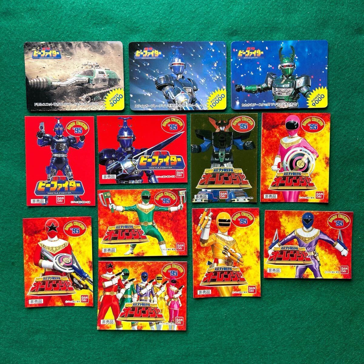 希少絶版カード❗超力戦隊オーレンジャー非売品カード❗ 超力戦隊オーレンジャー カード ナガサキヤ - メルカリ