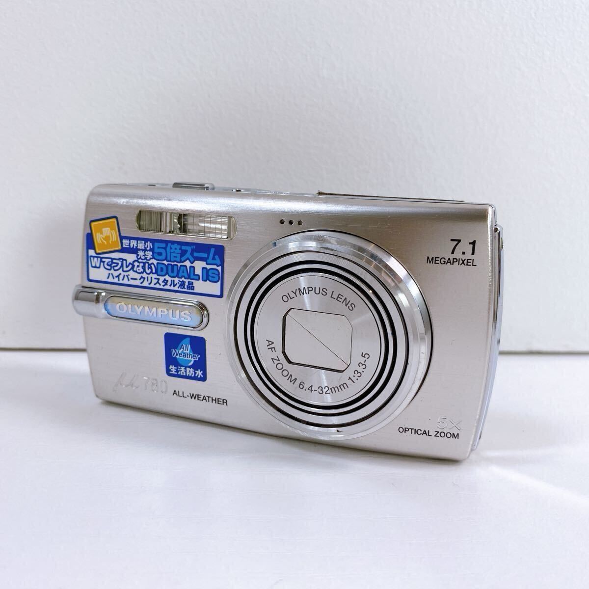 【動作確認済】OLYMPUS オリンパス μ 780 レトロコンデジ シルバー Yahoo!オークション -「olympus μ780」の落札相場・落札価格