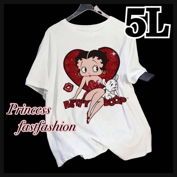 【5L/ホワイト】ベティ ハート 半袖Tシャツ 大きいサイズ メンズ レディース