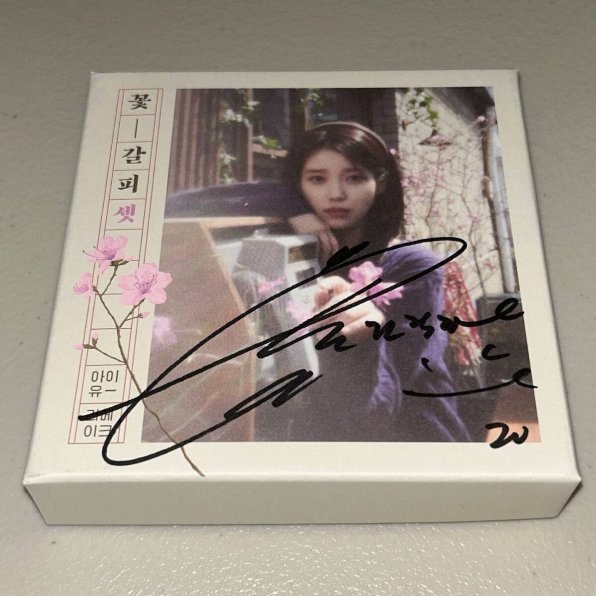 岡田夢以 直筆サイン CD Yahoo!オークション -「直筆 サイン cd」の落札相場・落札価格