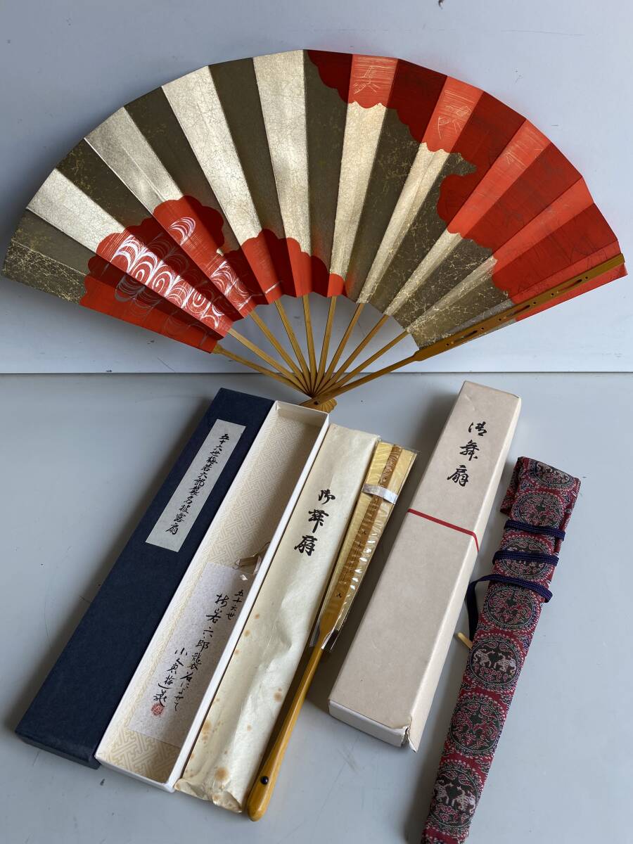 梅若実 生誕120年記念扇 2025年最新】Yahoo!オークション -梅若六郎の中古品・新品・未