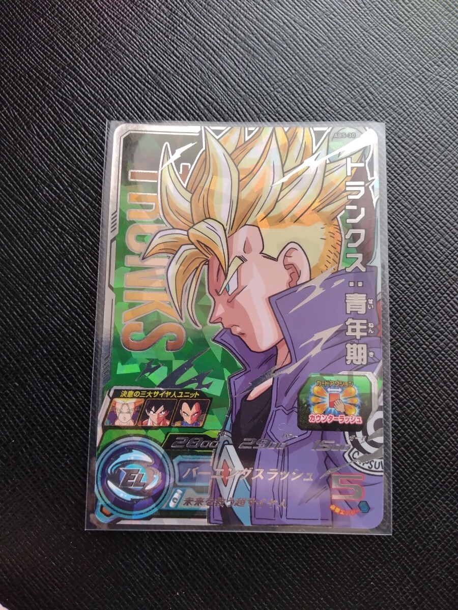 Yahoo!オークション -「ドラゴンボールヒーローズトランクス青年