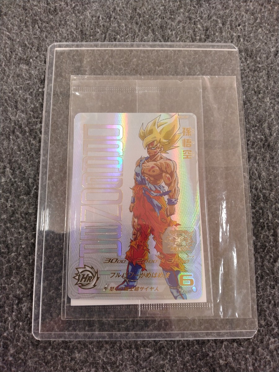 スーパードラゴンボールヒーローズ 孫悟空 UGM4-067 未開封 最安値 Yahoo!オークション -「ドラゴンボールヒーローズ ugm4 067」の