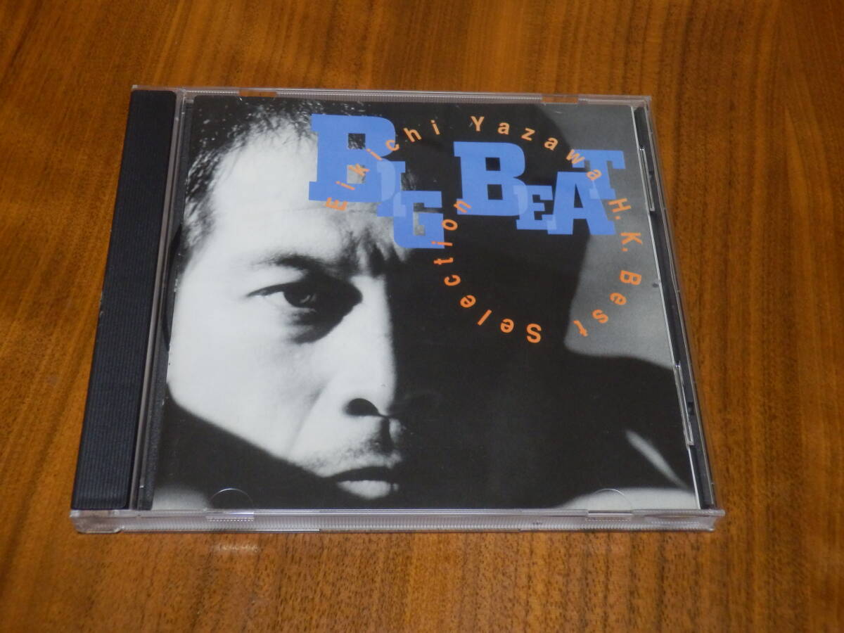矢沢永吉 BIG BEAT 香港版CD 未開封 新品 貴重未開封品 2025年最新】Yahoo!オークション -矢沢永吉 big beatの中古品