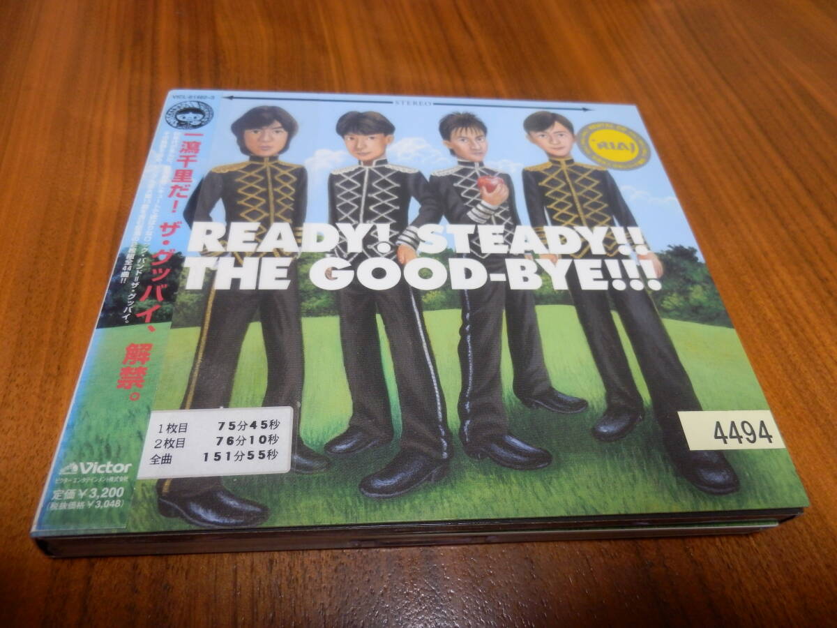 ザ・グッバイ CDセット 14枚セット 2025年最新】Yahoo!オークション - ザ・グッバイ(さ さ行)の中古