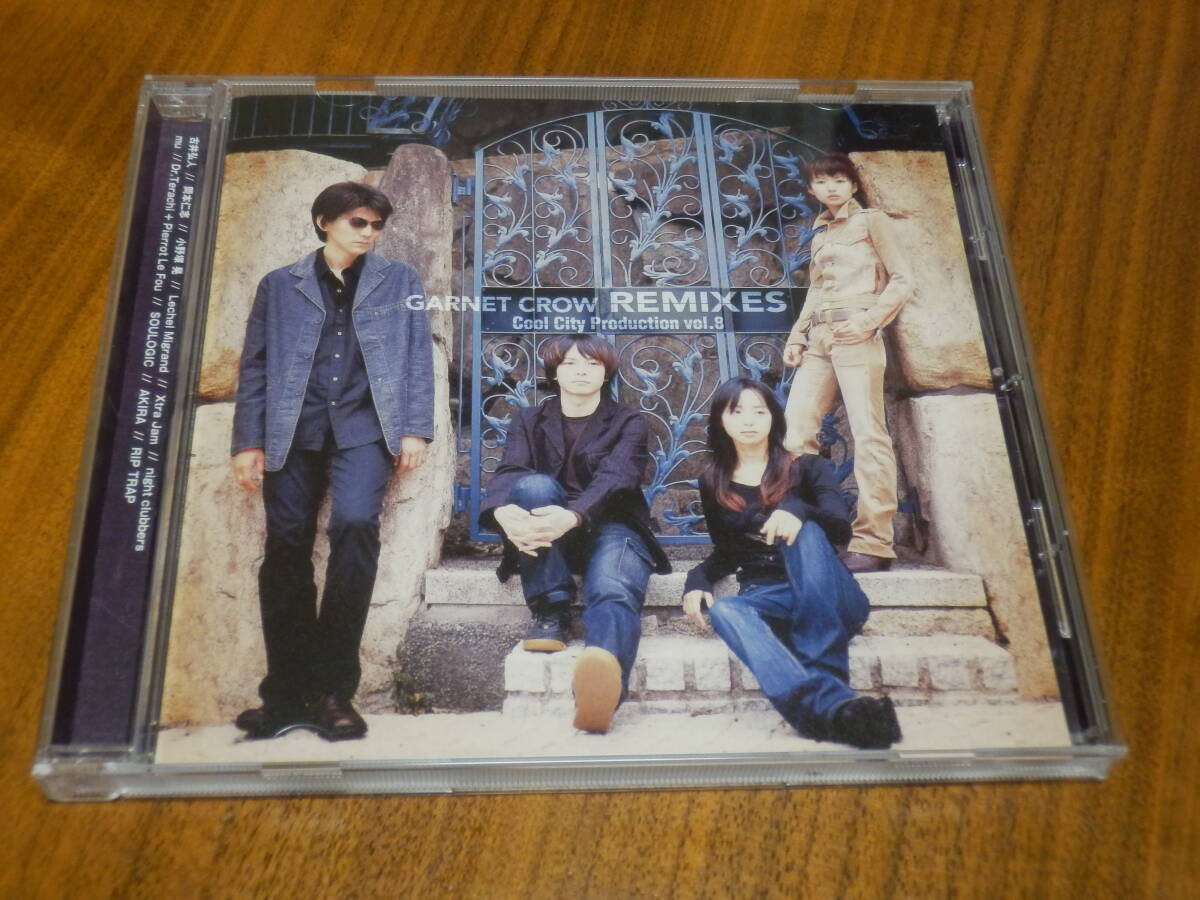 GARNET CROW ガーネットクロウ 岡本仁志 CD DVD まとめ売り 2025年最新】Yahoo!オークション -ガーネットクロウの中古品