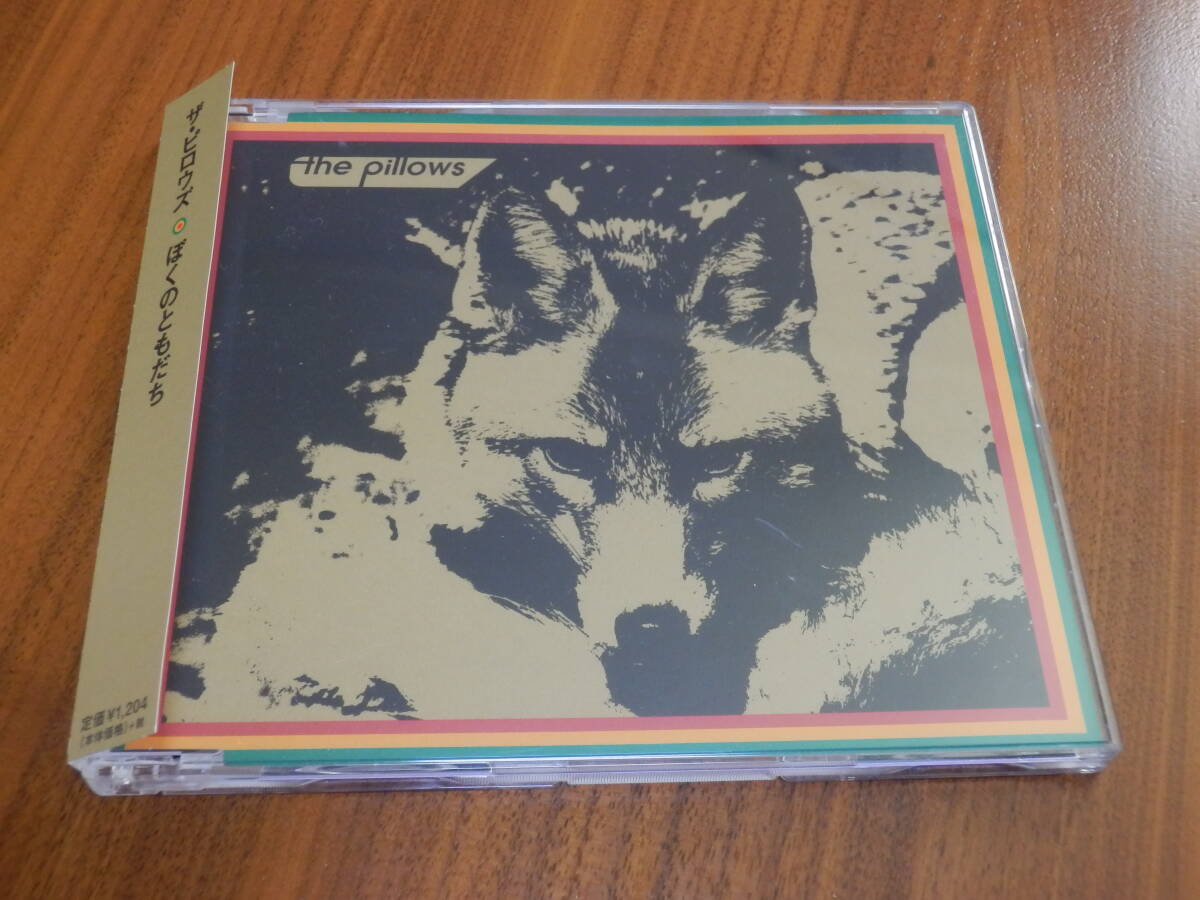 the pillows ザ ピロウズ 直筆サイン ランナーズハイ ノート 非売品 2025年最新】Yahoo!オークション -the pillows cdの中古品・新品