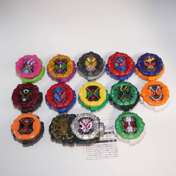 仮面ライダージオウ DX ライドウォッチ 13個セット オーズ クロノス