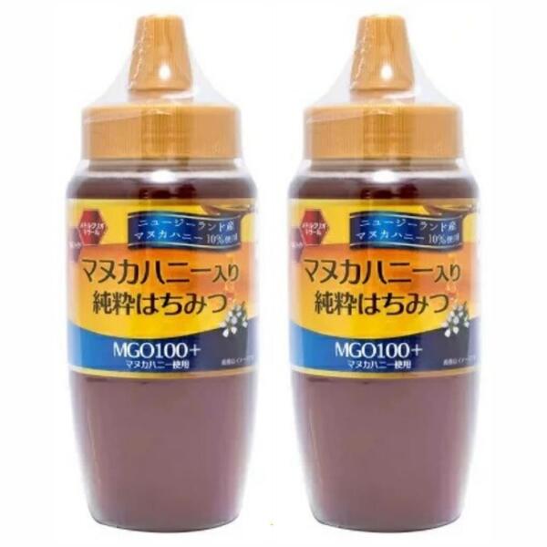 3【マヌカハニー入り 純粋はちみつ 500g× 2本セット】 蜂蜜 マヌカハニー 純粋 はちみつ フラボノイド メチルグリオキサール MGO 100+