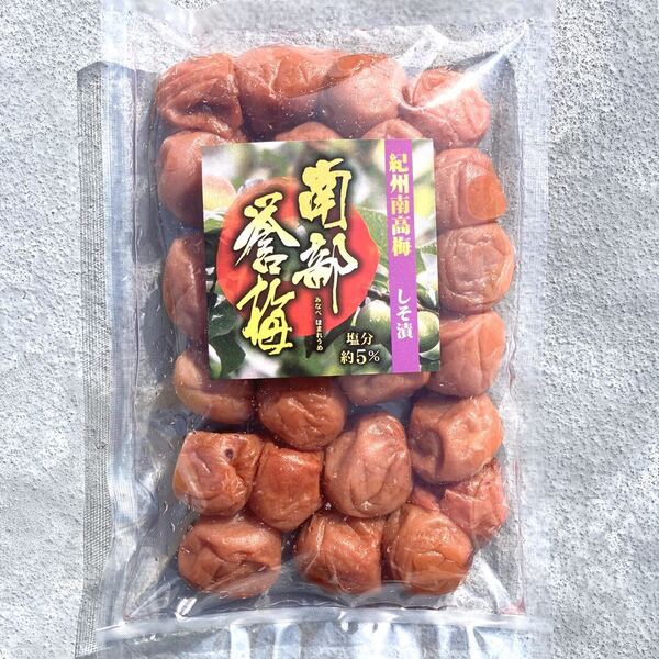 1【★450g★ 大粒 完熟 塩分5% 紀州南高梅 しそ漬け梅 】和歌山 梅干し 梅 漬物 2