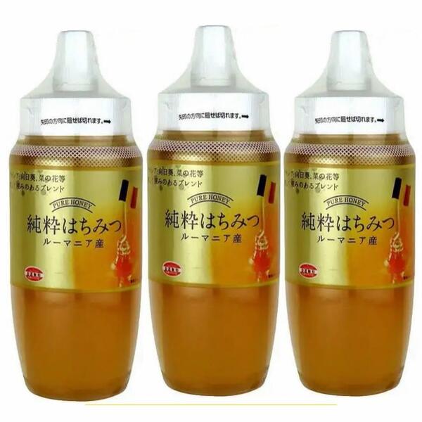 4【ルーマニア産 純粋はちみつ 500g×3本セット】 蜂蜜 ハチミツ 調味料 ハニー シロップ