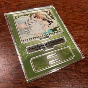 ■ 抱かれたい男1位に脅されています だかいち 桜日梯子 ■ 原画展 トレーディング アクリルスタンド 西條高人 東谷准太 B