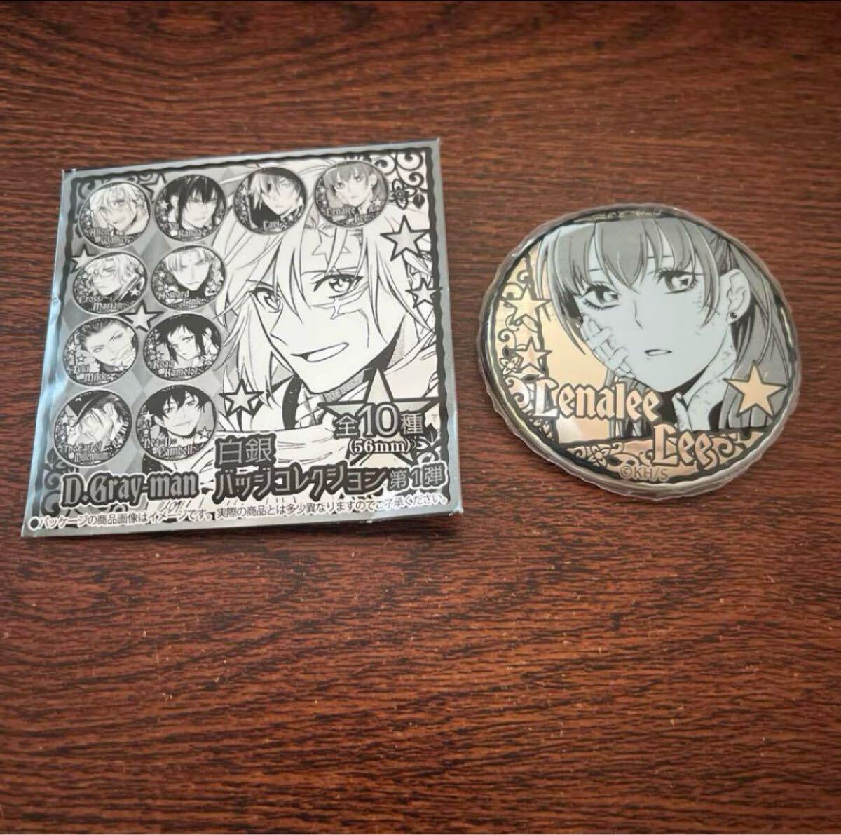 ジャンプフェスタ Dグレ配布品 2025年最新】Yahoo!オークション -d.gray-man ジャンプフェスタ