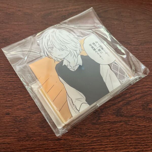 ■ 山田くんとLv999の恋をする ましろ ■ DMMスクラッチ D賞 ミニアクリルスタンド デザインC D-3 森戸流夏 オンラインくじ