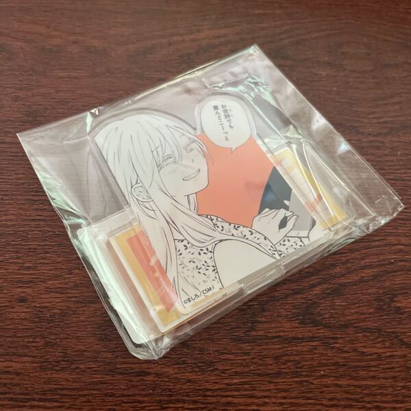 ■ 山田くんとLv999の恋をする ましろ ■ DMMスクラッチ D賞 ミニアクリルスタンド デザインD D-4 茜 オンラインくじ