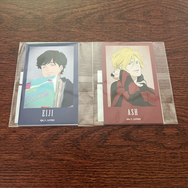 ■ BANANA FISH ■ オンラインくじ レコードショップ E賞 E-1 E-2 インスタントカメラ風イラストカード 2枚セット アッシュ 英二