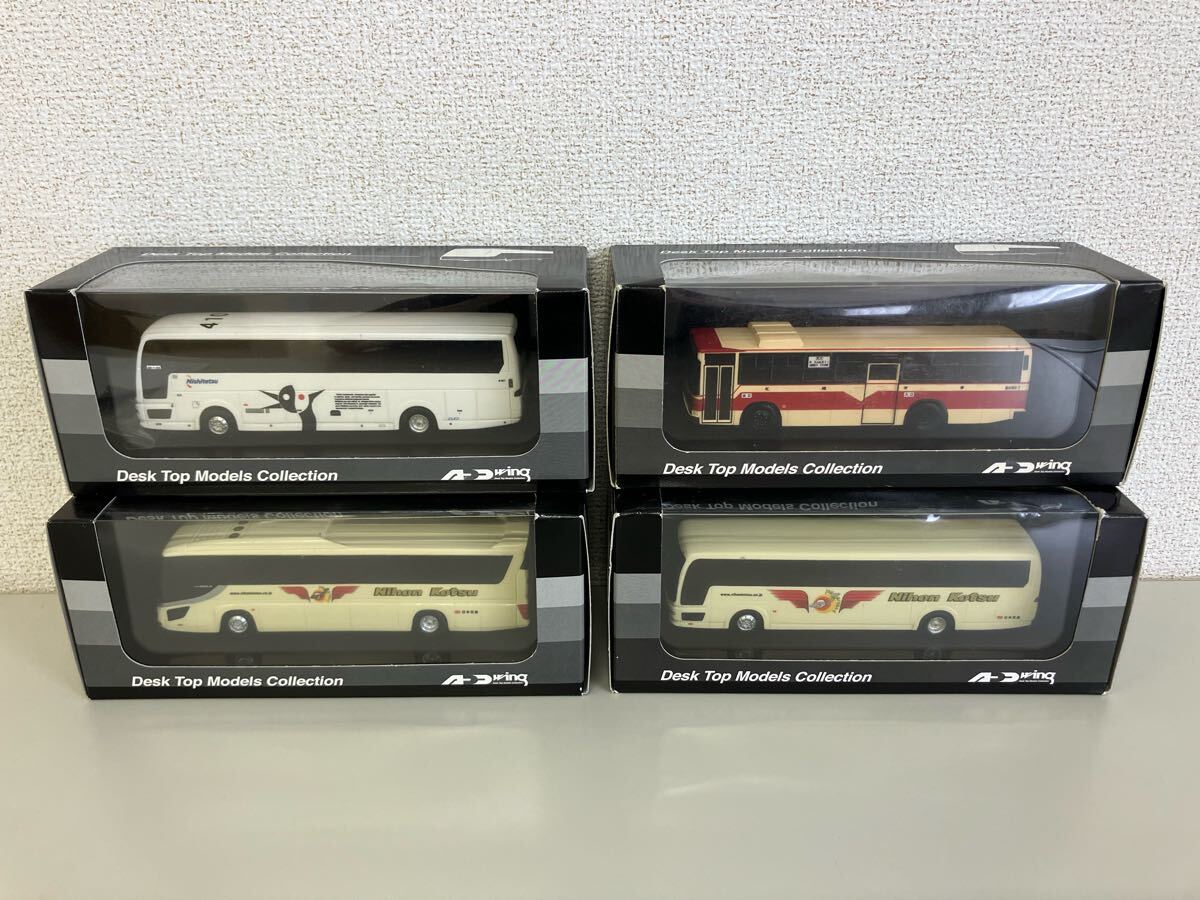 30th記念モデル含む3台セット デスクトップモデルコレクション Yahoo!オークション -「デスクトップコレクション」(商用車