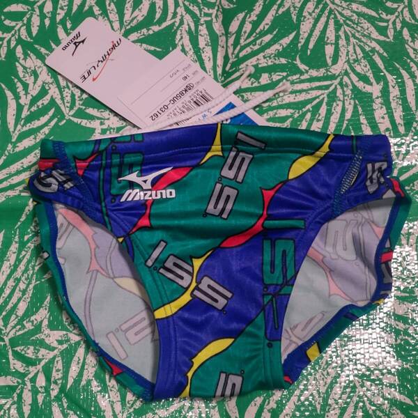 新品未使用品 ミズノ マイティライン Vパンツ 男子競泳水着 140 イトマンスイミングスクール選手コース
