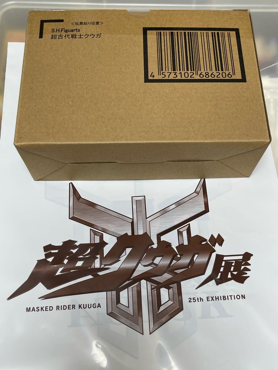 ヴィンテージ 当時モノ アオシマ メイクアップモデルシリーズ みゆき 鹿島みゆき Yahoo!オークション -「鹿島みゆき」(フィギュア) の落札相場