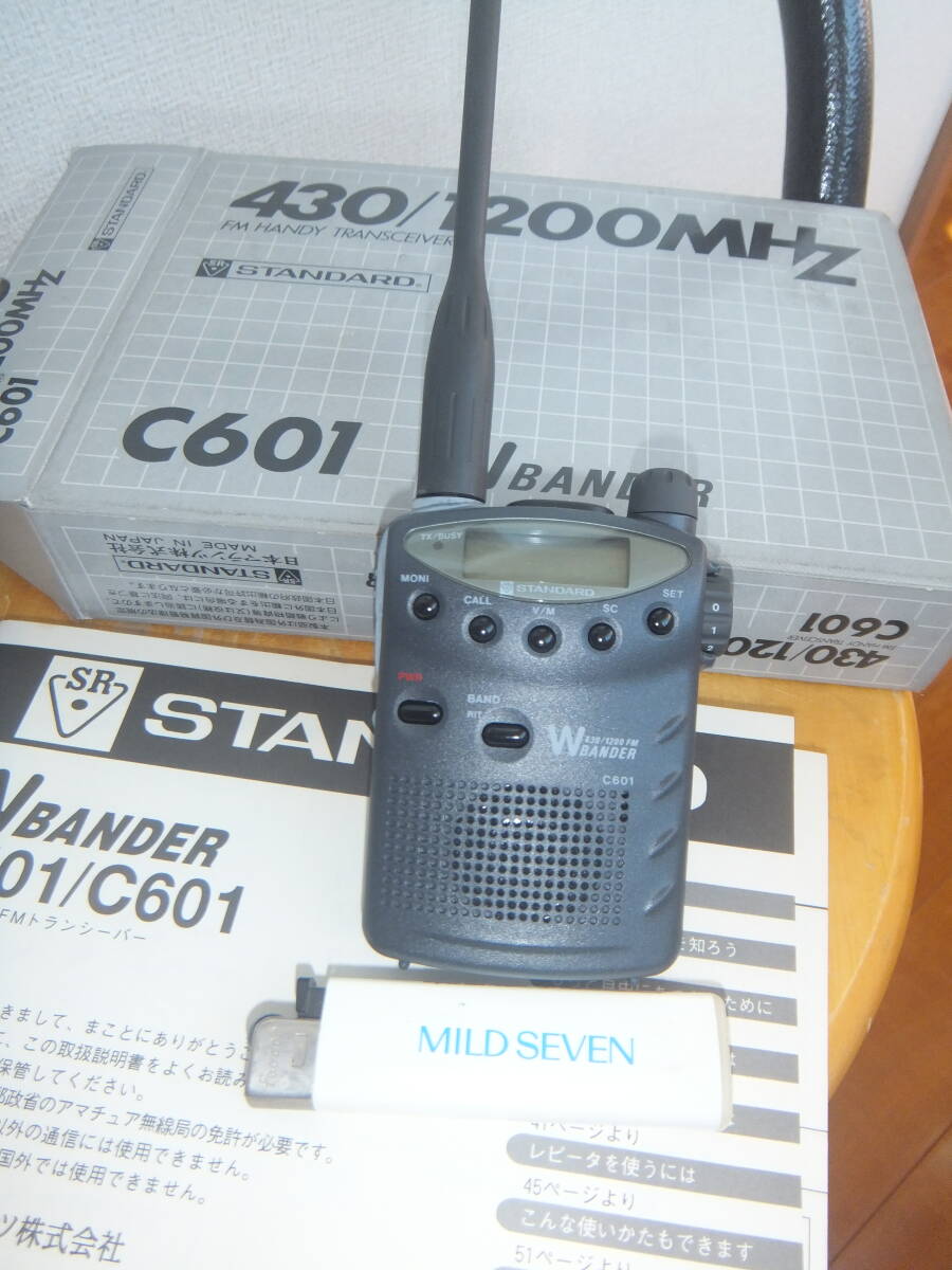 2025年最新】Yahoo!オークション -1200mhz ハンディの中古品