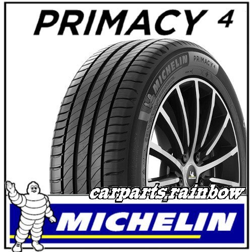 MICHELIN 215/45R17 2024年製　プライマシー　ミシュラン MICHELIN 215/45R17 2024年製 プライマシー ミシュラン MICHELIN