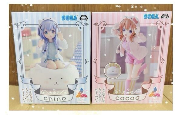 ご注文はうさぎですか フィギュア チノ ココア 2種 Luminasta BLOOM セガ プライズ ごちうさ