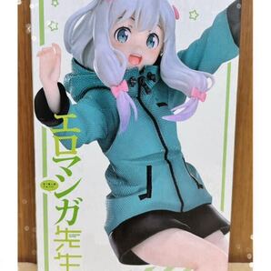 Coreful フィギュア エロマンガ先生 和泉紗霧 パーカーver. コアフル タイトー
