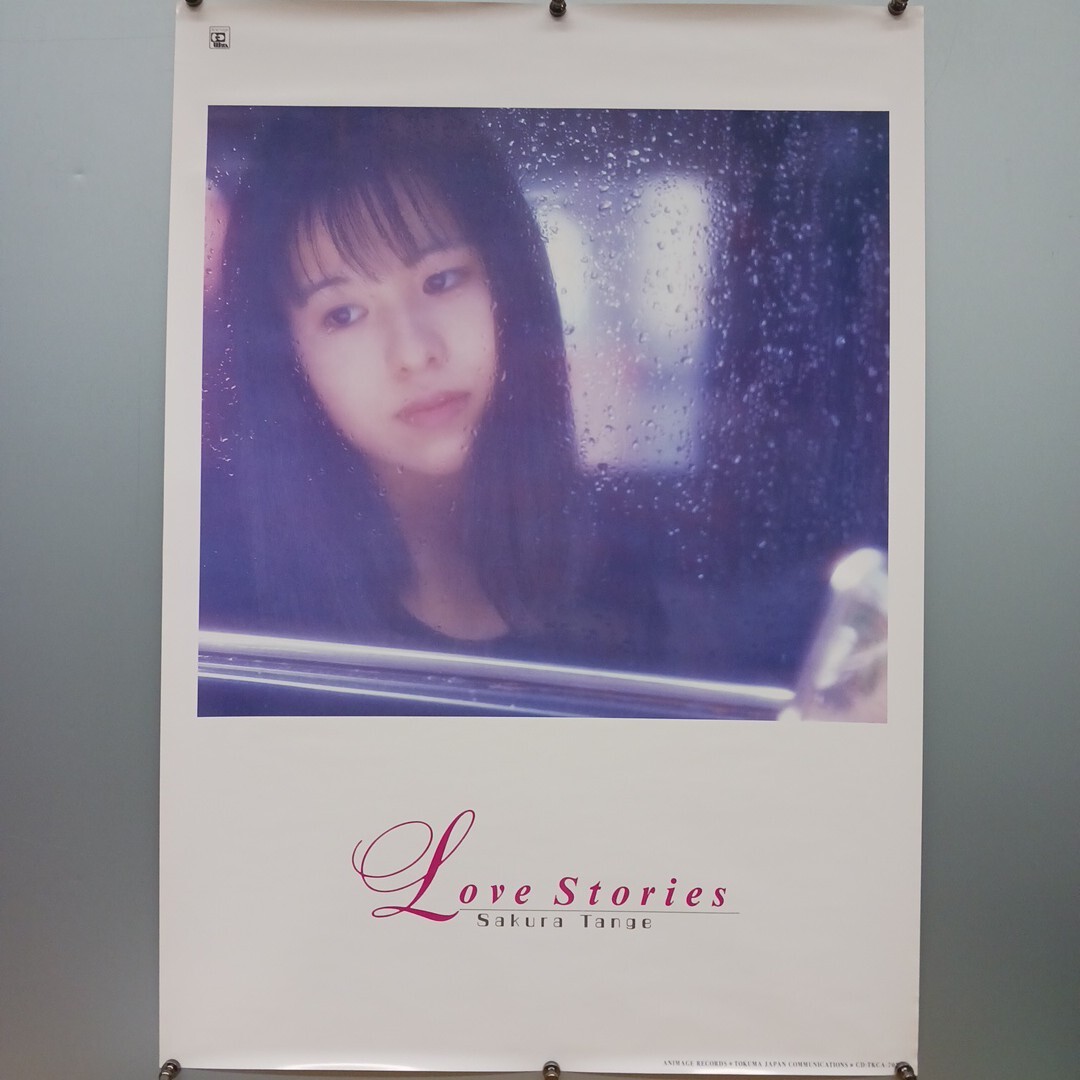 丹下　桜　非売品　レア　丹下桜トレーディングカード　おまけ付き 2025年最新】丹下桜 サインの人気アイテム - メルカリ