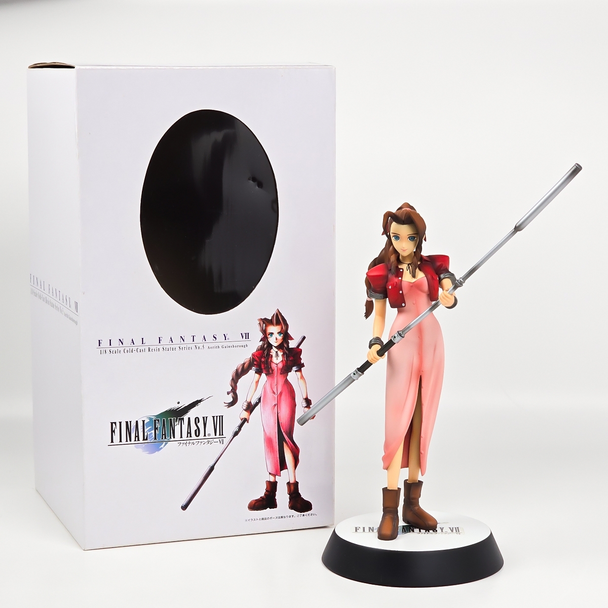 【激レア】 FF7 エアリス コールドキャスト コトブキヤ ARTFX 完成品 Yahoo!オークション -「コールドキャスト ff7」の落札相場・落札価格