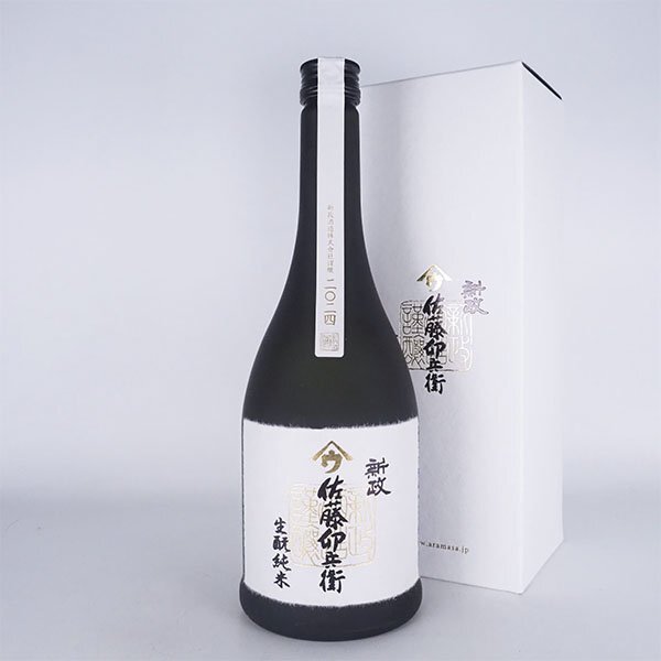 Linlin 新政3本セット Yahoo!オークション -「新政」(食品、飲料) の落札相場・落札価格