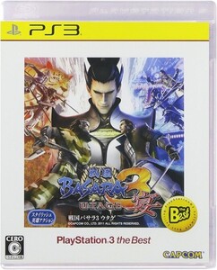 戦国BASARA 3 宴 PlayStation 3 the Best プレステ3 ゲームソフト