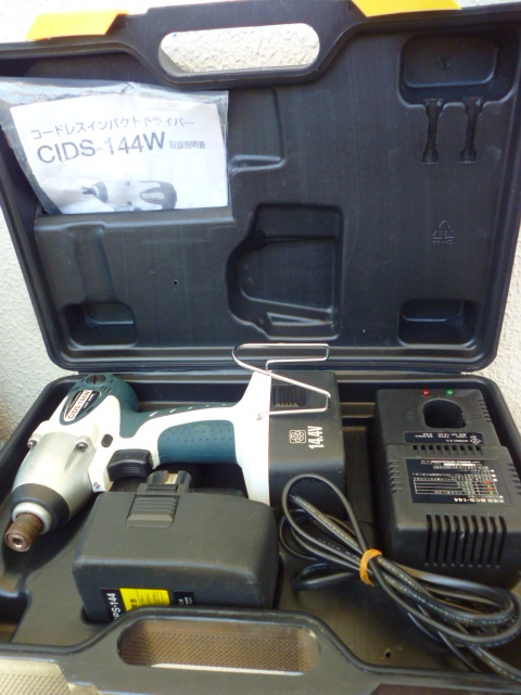 Yahoo!オークション -「cids-144w」の落札相場・落札価格