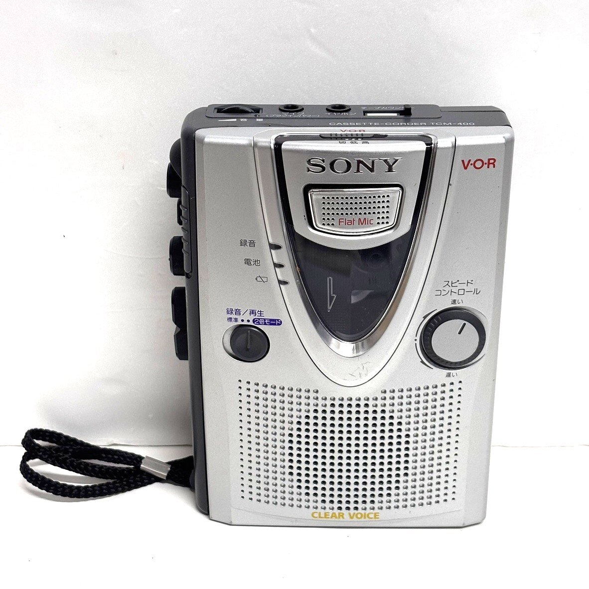 Yahoo!オークション -「sony tcm-400」の落札相場・落札価格