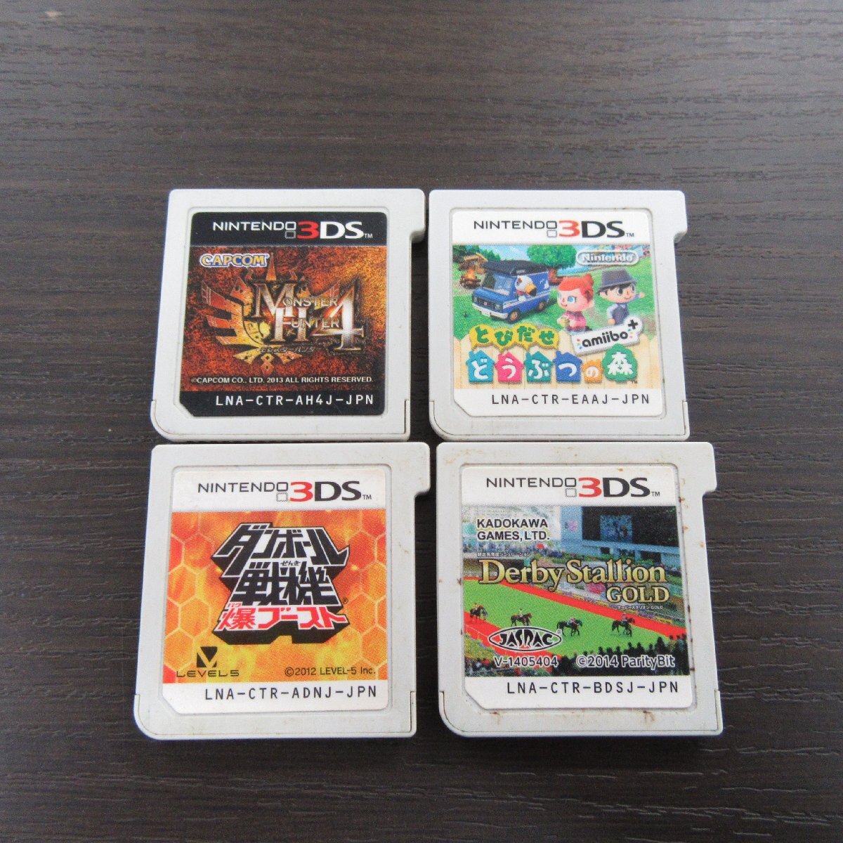 2025年最新】Yahoo!オークション -(セット 詰め合わせ