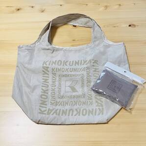 限定 完売品 KINOKUNIYA コンパクトバッグ 2点セット 紀伊國屋 紀ノ國屋 イチジク ミルクティー エコバッグ トートバッグ ハンドバッグ